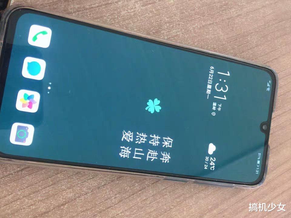 『华为』华为8+128GB手机,从2999跌至1799元,支持40W快充+四摄像头