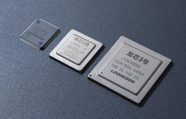 华为|不仅华为态度强硬,芯片巨头向全世界宣布:100%放弃美国技术