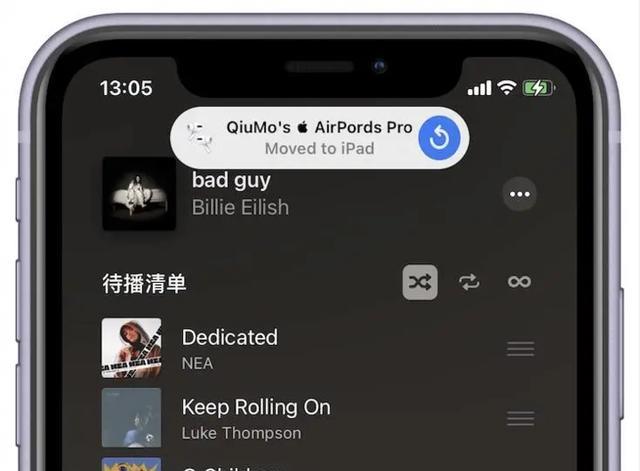 iOS14|苹果iOS 14正式发布!这30个实用功能告诉你值不值得升