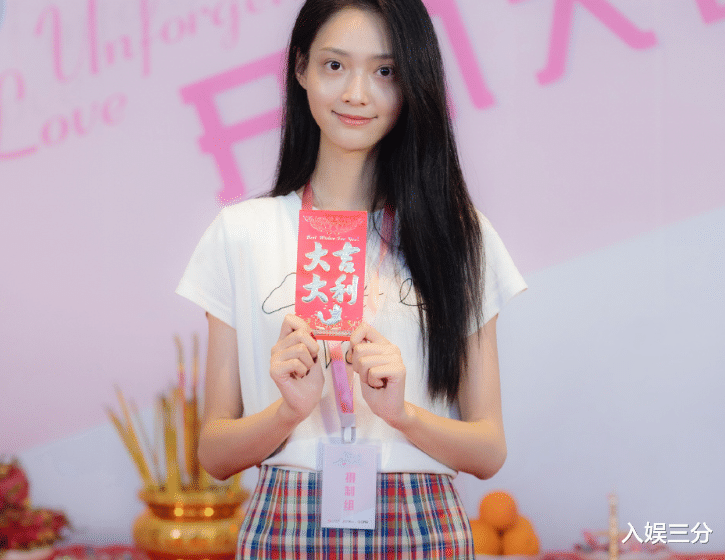 甜宠剧|又一甜宠剧来袭，男女主颜值极高，“先婚后爱”必追了！