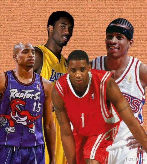 科比·布莱恩特|“四大分卫”谁赚钱最多？艾弗森1.5亿 麦蒂1.6亿 科比呢？