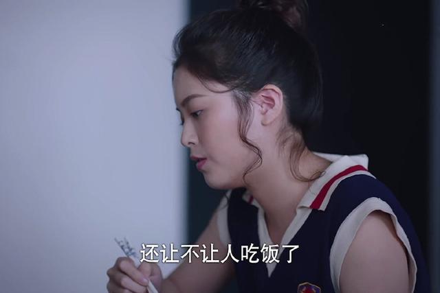 陈婷|小橙子“洗白”，催凌霄回家只因不待见陈婷，观众：瞬间不讨厌了