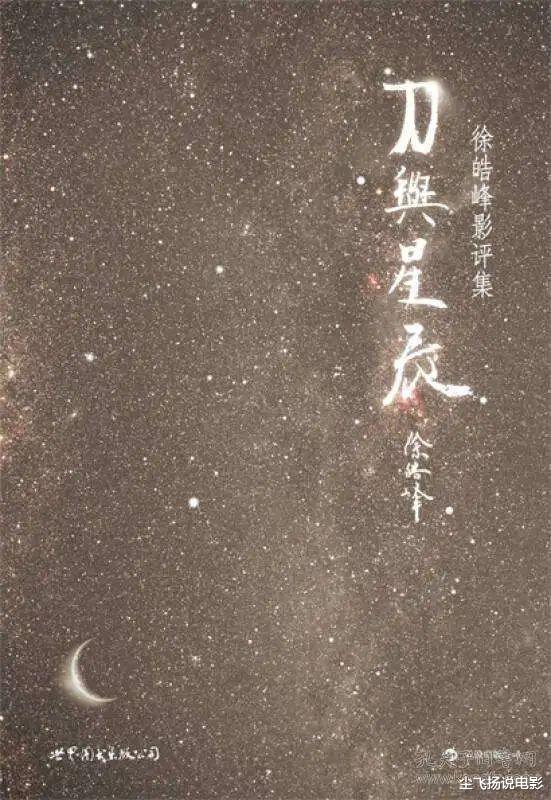 「李连杰」太极大师为何总被打倒？李连杰告诉你：武术就是花架子