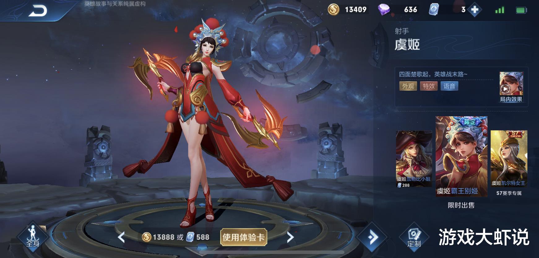 【廉颇】唯一0金币的射手，0铭文也能站撸廉颇，上线3年却无人会玩