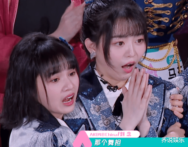 创造营2020@《创造营2020》刚播0.5期，就猜她能C位出道？这届学员厉害了