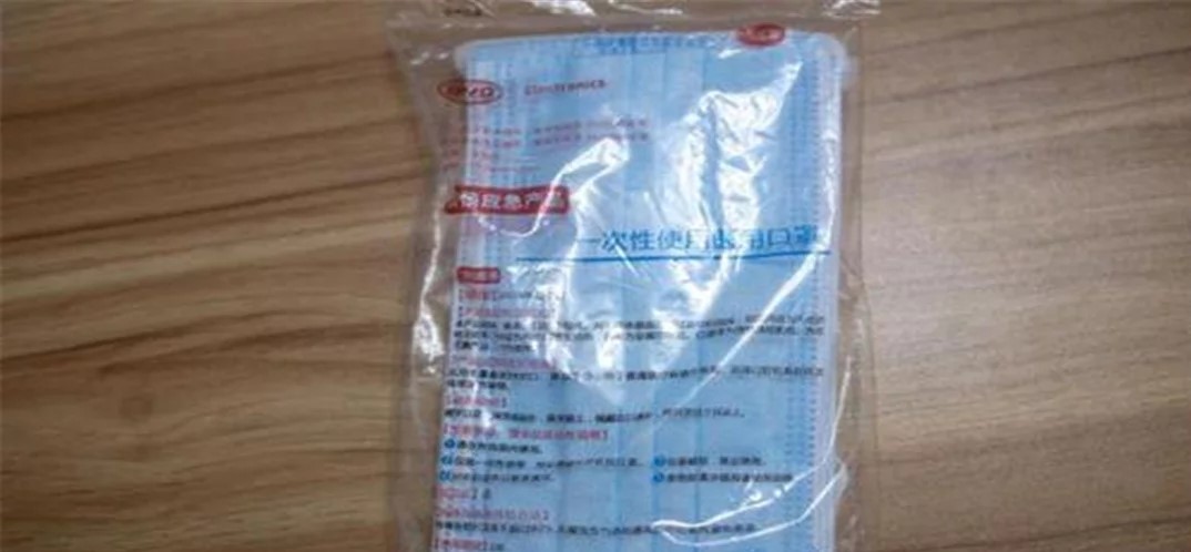 「美国」比亚迪口罩事件，打掉牙齿也只能往肚子咽