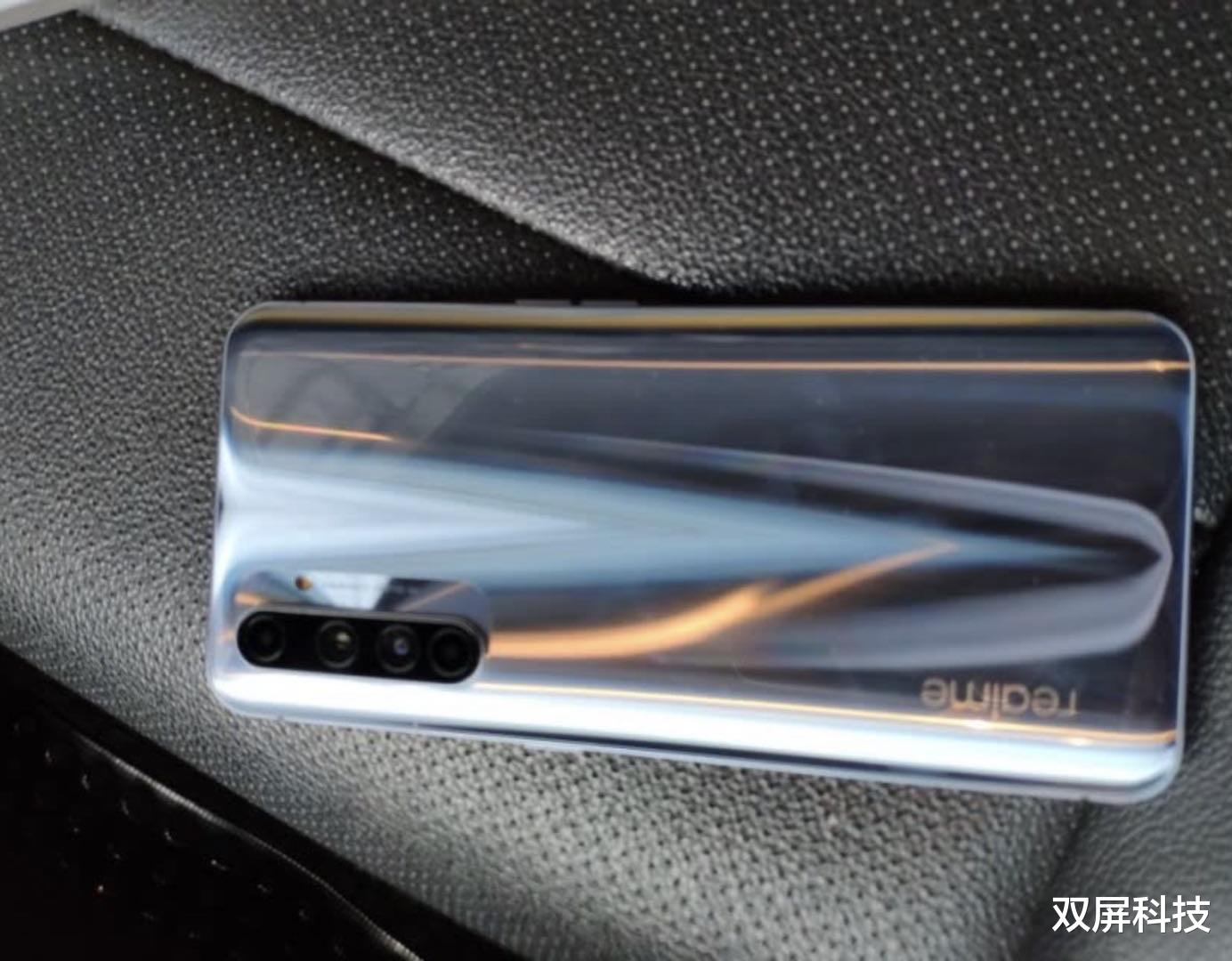 【骁龙865】刚上市就降价400元,骁龙865+90Hz屏+65W闪充,高端配置中端价格