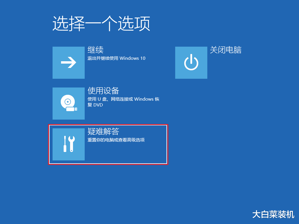 Win10|2021版win10来袭，体验全新开始菜单！网友：大赞新UI