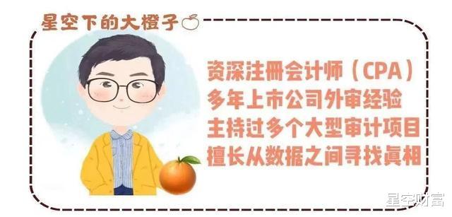 顺丰速运|电商+外卖，顺丰是否还顺风？