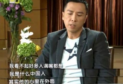 『戚薇』美超92万感染，戚薇老公现“美”原形，甄子丹终为子女“买单”