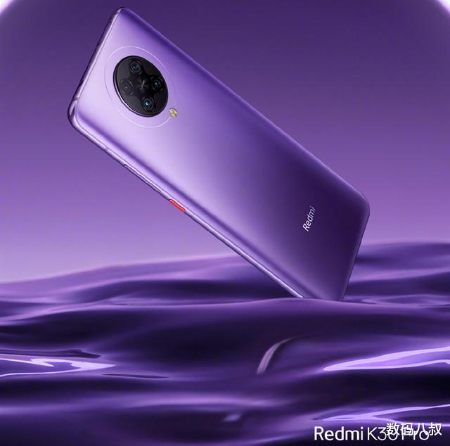 红米手机@小米再放狠招，Redmi K30全系大放血，又让友商望尘莫及