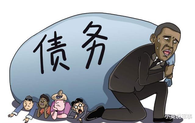 |美国国债已突破26万亿美元，还能养得起11艘航母？原来我们被骗了