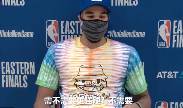 广州浪奇|6战总分还赢热火1分！绿军扎心出局，塔图姆不服：我们缺了点运气