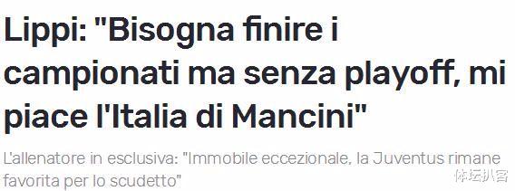 「里皮」重磅！72岁里皮或成国足对手，可能重返亚洲执教，最快9月回归！