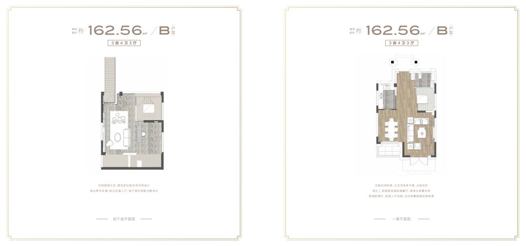 人生难得?虹桥府！1200万起 虹桥主城 法式原石别墅 全新面世！