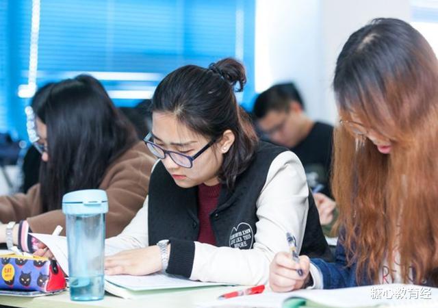 考研|研究生为什么要过英语六级？这3个原因很现实，越早了解越好