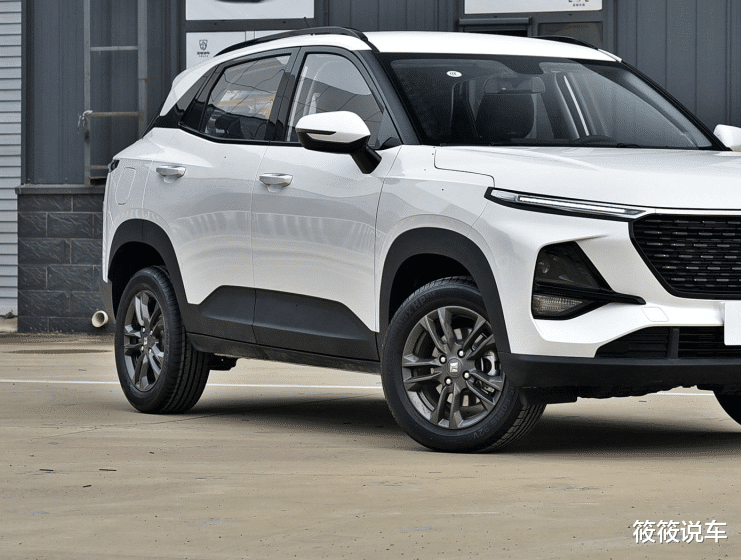 宝骏|当之无愧的“代步利器”！比哈弗H6帅气，油耗5.9L带国六，7.18万