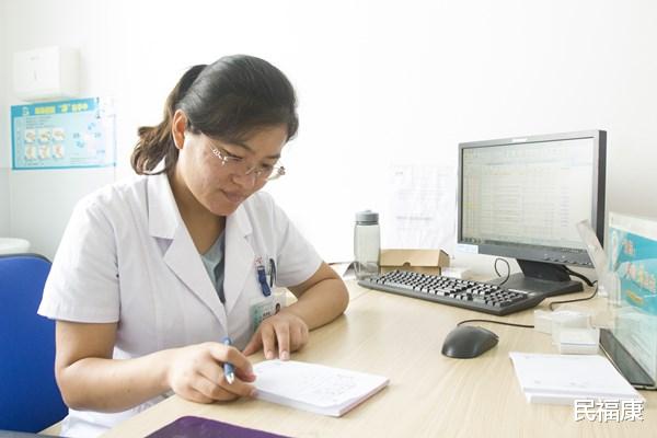 鸡汤|人真的有“自愈力”吗？医生：体检查出3种小病，可以不用来医院