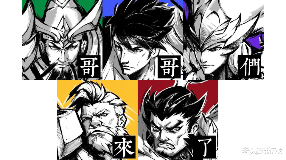 「廉颇」神秘商店上架:史诗皮肤打折,至尊宝返场不要急,这款皮肤免费领