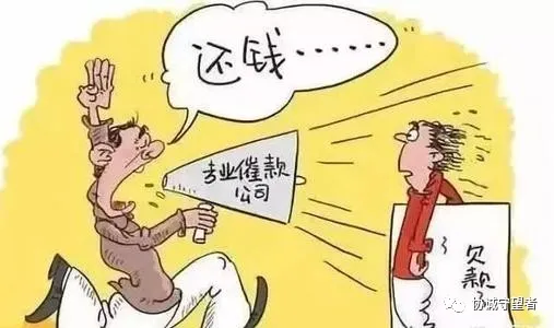 信用卡 “请问你认识某某吗？他欠了信用卡，联系不上”，你是不是接过这种电话？