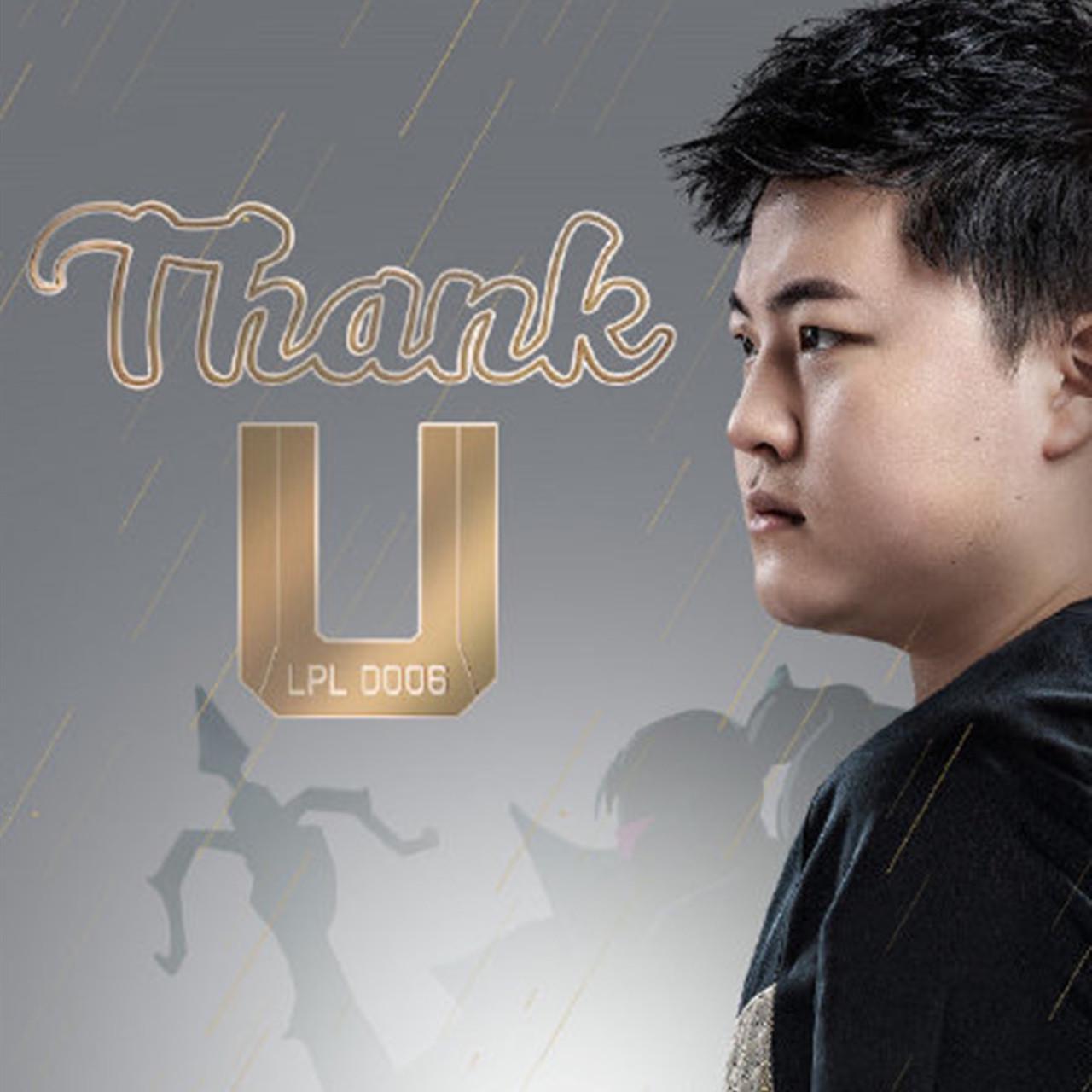 #Uzi#影响力太大!UZI退役消息发布仅1小时,各大平台全部刷屏,全网炸裂