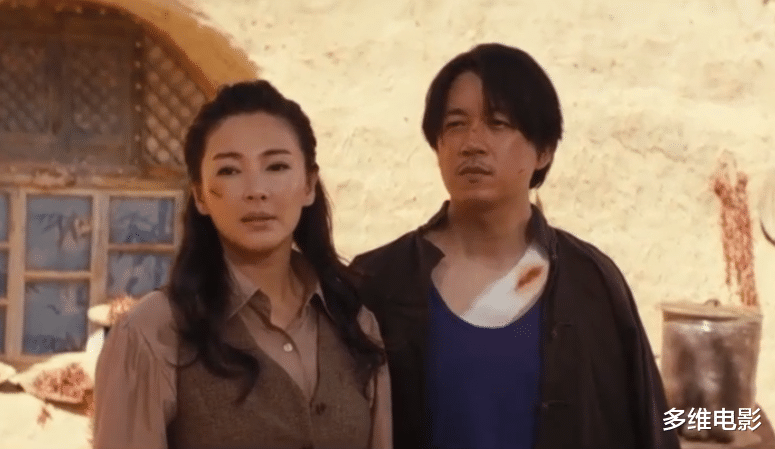 「龙岭迷窟」龙岭迷窟:雮尘珠自古只有一颗,为何会埋在草头天子献王的墓中?