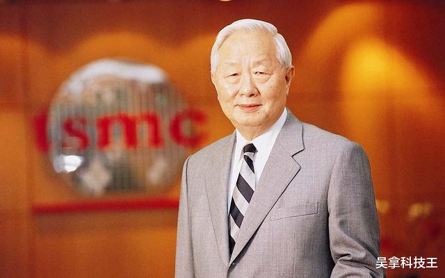 【华为】大洗牌！华为、台积电、雷军突然宣布，新的风暴席卷美企！