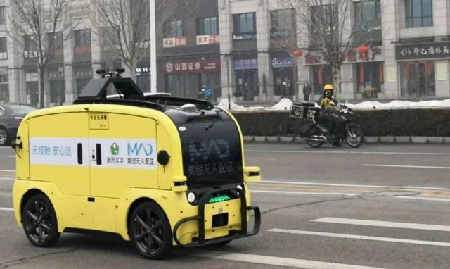 「美团」美团推出了新配送神器四轮汽车？送餐员表示：华而不实！