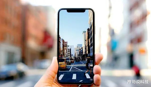 iOS|顶级iPhone大降1500，iOS14+A13仿生，终于买得起了！
