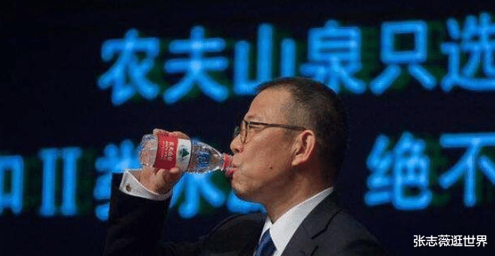 华为mate|农夫山泉喝出“新首富”，真是360行行行出状元