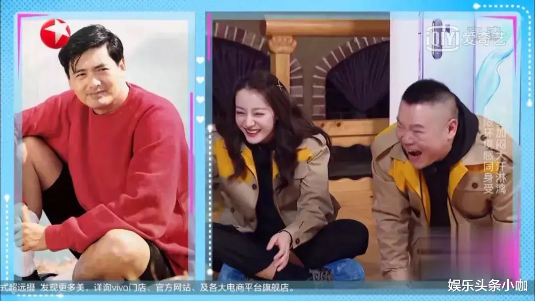 男人帮|抄袭实锤！这迷惑行为没救了吧…