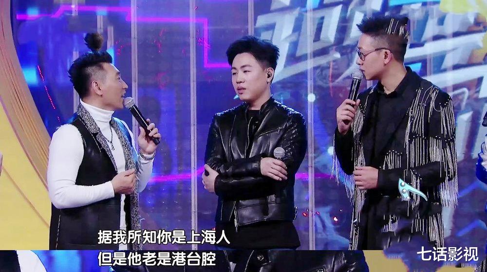 「胡彦斌」胡彦斌反击郑爽cue“上海男人”，网友：诶？原来他不是台湾人啊