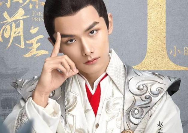 [赵露思]又一部古装剧“逆袭”两天收视率破7千万，连续追剧10集收不住