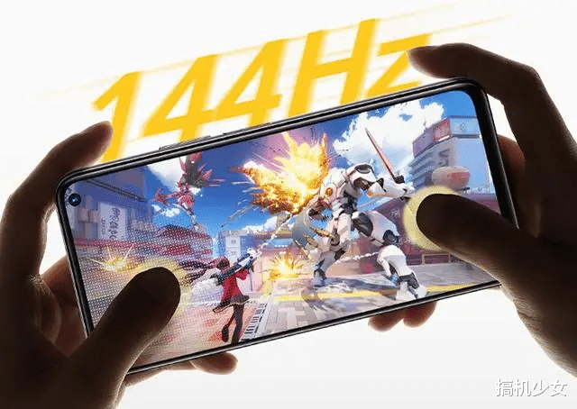 5G@144Hz高刷屏+五千大电池，vivo又一款高性价比5G手机将发布