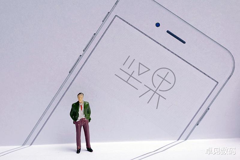 5G|16G+512G新机发布,标配1.08亿像素,不愧2020年的压轴之作!