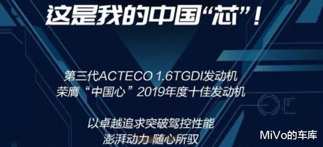 奇瑞瑞虎|瑞虎8上市即降价优惠,旗舰SUV都救不了奇瑞吗?