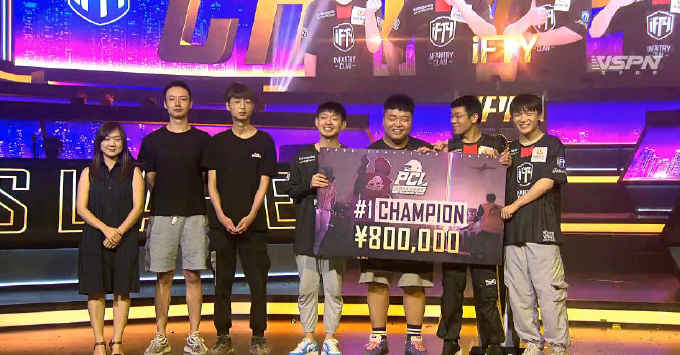 4am战队|iFTY斩获PCL夏季赛冠军，小鹿关键救主4AM赶上PCS2末班车