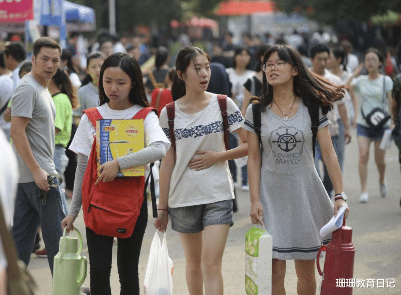 大学|大学专业选不好，毕业工作找不到，女生如何报考专业？