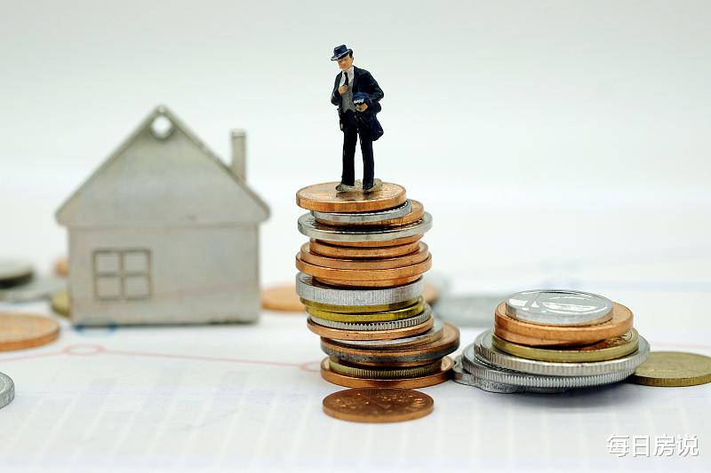 国家“新政”开启，一波购房者“傻眼”，中介：准备买房的赶紧