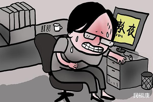 「深蹲」老话说“睡觉不能脚朝西”，是什么意思？若睡了会怎样？