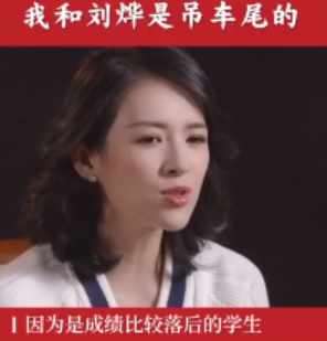 章子怡|章子怡,这次汪峰也救不了你!