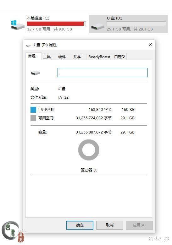 tf卡|3块多的32G TF卡无人问津？网友：嘴上说是垃圾，转身就抢疯了