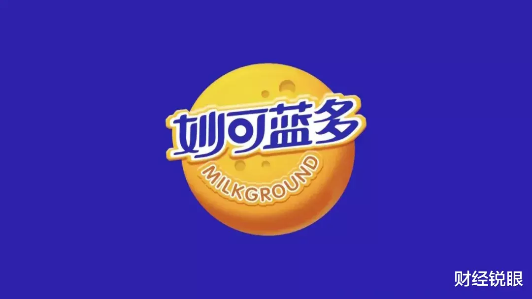 『股价』股价暴涨，高管急套现！抱上蒙牛大腿的大牛股，竟然财务造假？