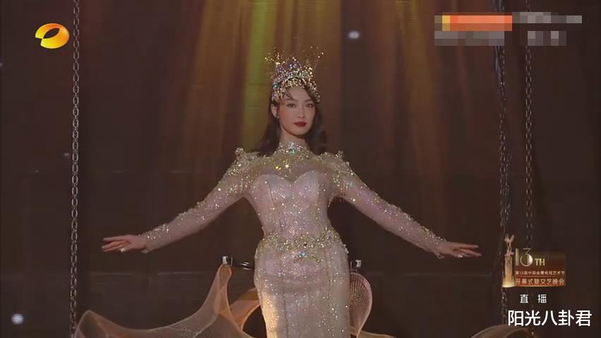 任豪|金鹰战袍设计费120万？宋茜工作室不惧骂声晒精修照，生图对比惨烈