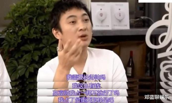 郭麒麟|王惠嫁给郭德纲后，对郭麒麟说了一句话，郭麒麟硬是记了十几年