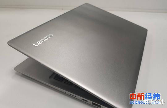 联想集团|联想集团第一财季净利润超两亿美元 移动业务大幅下滑近三成