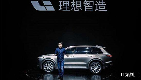 |快看一天：腾讯正推动合并斗鱼与虎牙;ARM表示被NVIDIA收购是灾难