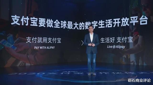 饿了么|饿了么升级背后，是阿里在服务业数字化的一盘大棋