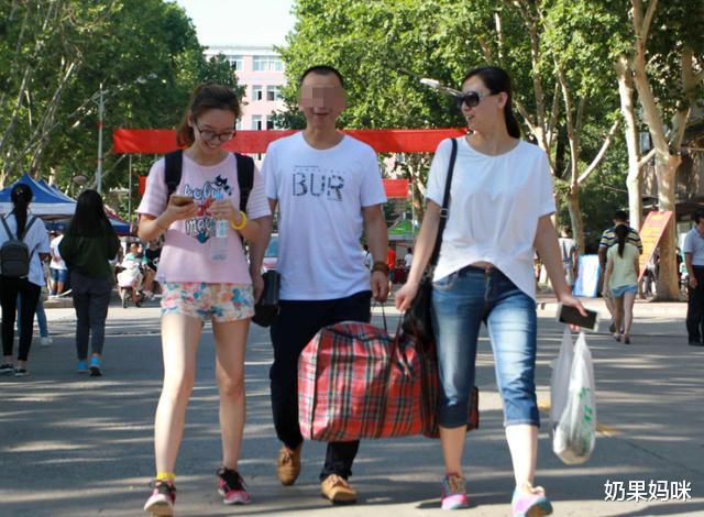 大学生|大学生生活费“五等级”出炉，第二级以上才够用，你家娃属于哪级