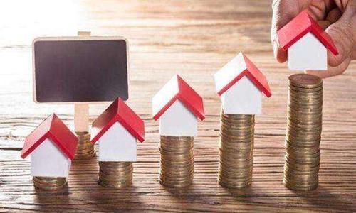 无房者赚了？多个城市推出“共有产权房”，未来买房总价低一半？